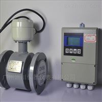 EMFM自來(lái)水電磁流量計(ji)