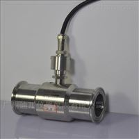 LWGY廣(guǎng)州食品(pǐn)衛生渦(wō)輪流量(liàng)計