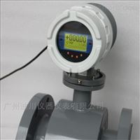 EMFM廣州工廠(chǎng)直供污水(shui)電磁流量(liang)計