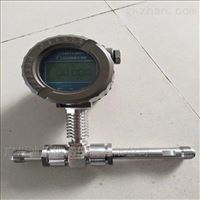 lwgy型(xíng)渦輪流量計廠(chang)家