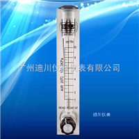 LZ面(mian)闆流量計，小液(ye)體流量計，微小(xiǎo)浮子流量計